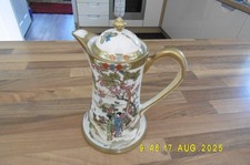 Noritake large vintage coffee pot
