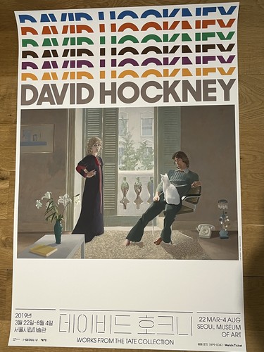 David hockney exhibition - david,