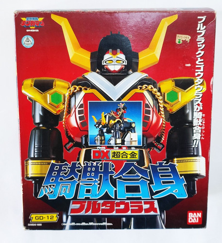 1992 bandai power rangers - 1992,