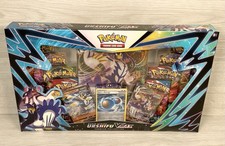 Pokemon TCG Rapid Strike Urshifu Vmax Premium Collection Box