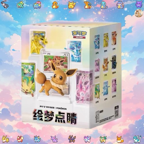 Pokemon tcg chinese - tcg,