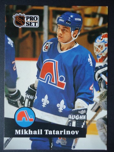 Nhl 462 mikhail - mikhail, tatarinov