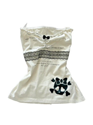 Upcycled handmade cream and