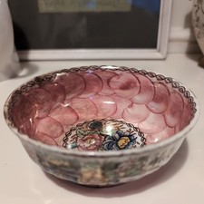 MALING EXQUISITE AND FINE