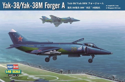 Hbb80362 hobbyboss 48 - hbb80362,