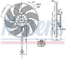 NISSENS NIS 85806 Fan
