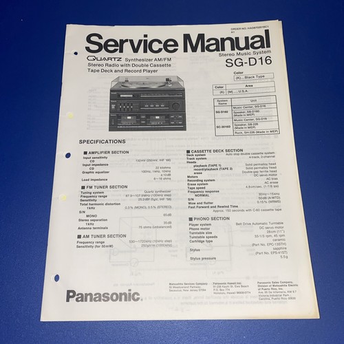 Panasonic service manual - panasonic,