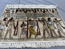 Vintage Turkish Hand Knotted