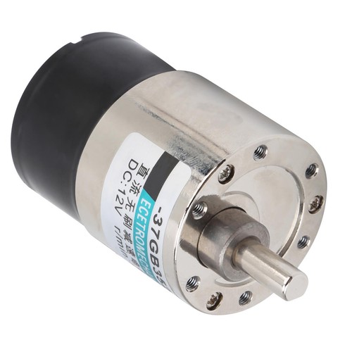 Brushless motor - brushless,
