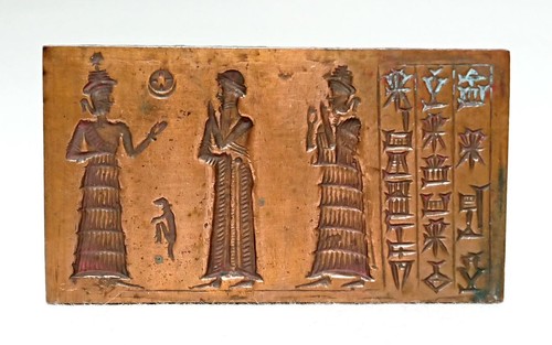 Antique babylonian cylinder - babylonian,