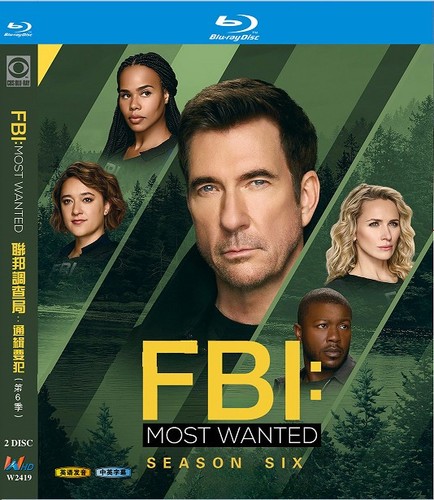 Fb1 most wanted season - fb1-,