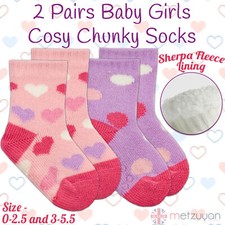 2 Pairs Baby Girls Cosy Lounge