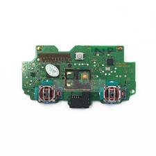 Replacement Joystick