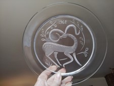 LALIQUE Crystal France 8 1/2"