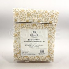 Patina Vie King Bed Sheet Set