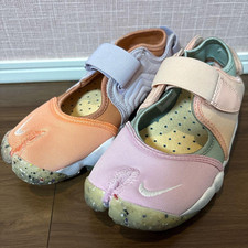 NIKE WMNS Air Rift DJ6548-693