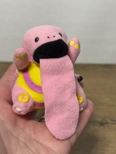 1999 Hasbro Pokemon Quick Change Plush Reversible Poke Ball #108 Lickitung