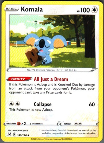 Komala 149 196 - komala, uncommon