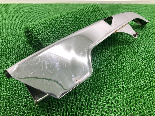 Sr400 chain cover yamaha - cover,,
