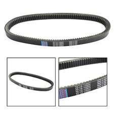 Drive Belt 1133OCx31W FOR ARGO