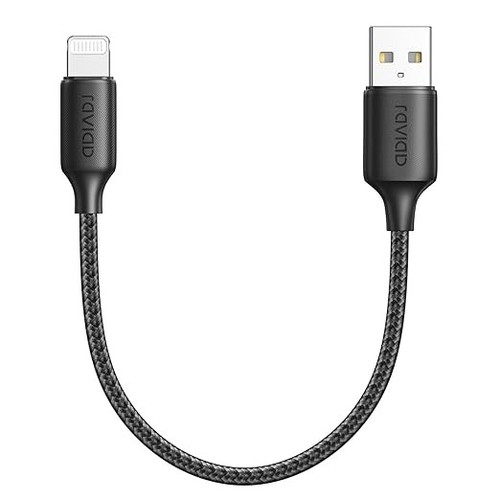 Iphone cable short mfi - iphone,