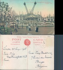 Franco British Exhibition