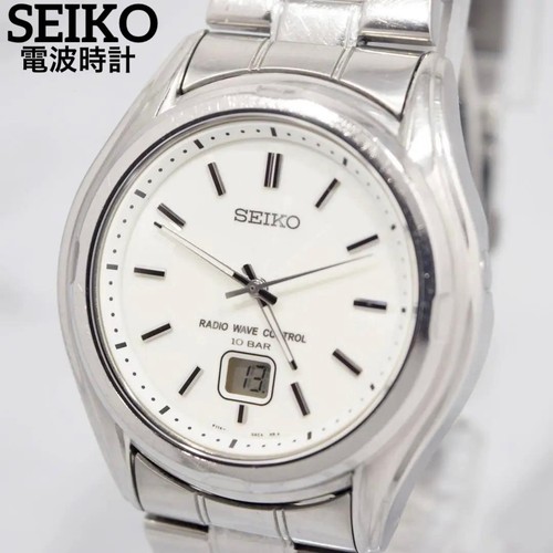Rare german made movement - [rare, movement]