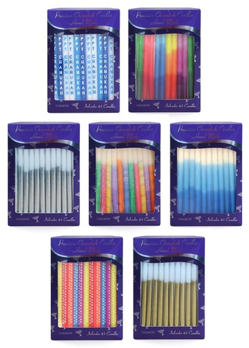 Cazenove premium hanukkah - premium,