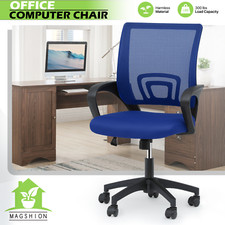 Executive Chair Fabric