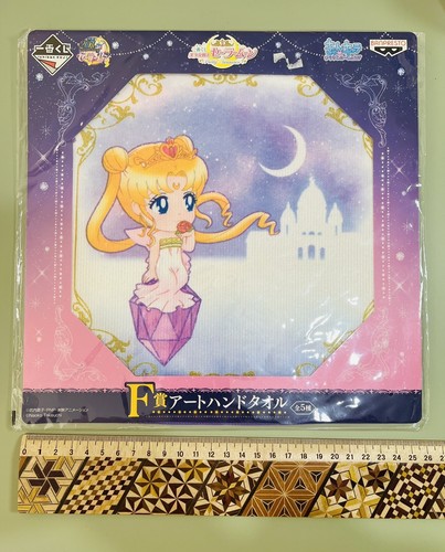 Sailor moon japan - sailor, anime