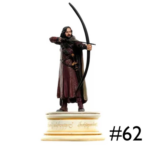 Lotr damrod figure - figure, lord