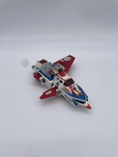 Peavey Godaikin Dengeki Corps