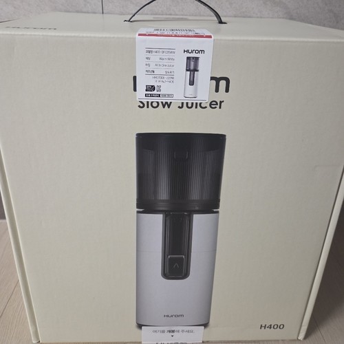 Hurom h400 simply slow - hurom,