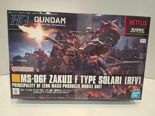 Bandai gundam ex - bandai,