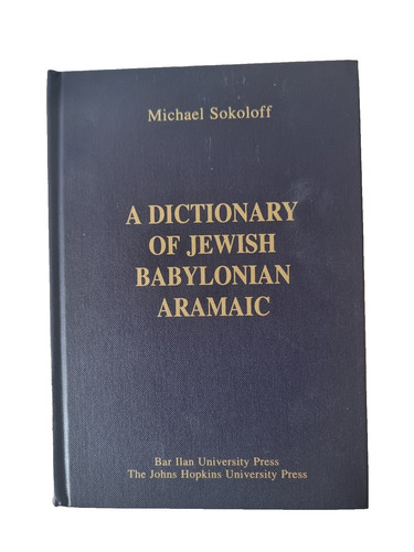 Dictionary jewish - of,
