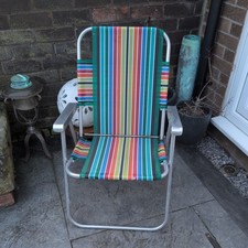 Vintage Aluminum striped Lawn