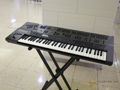 Roland 800 vintage - roland,