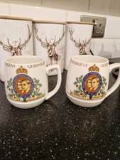 Commemorative Coronation mug