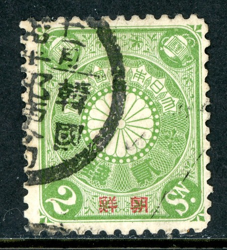 Korea empire 1900 - empire,