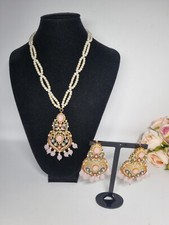 Indian Pakistani Gold pearl