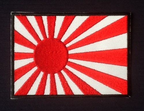 Japan nipon japanese flag land - nipon,