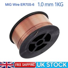 GASLESS MILD STEEL MIG WELDING