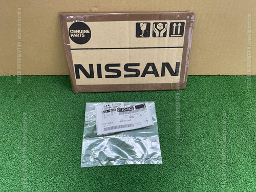 Nissan 300zx z32 ring - nissan, lock