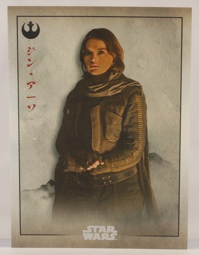 2025 topps star - 2025, wars