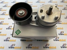 Secondary Drive Belt Tensioner