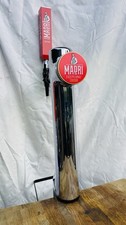 Madri Draft Beer System - Home Bar Dispense , Man Cave, Pub, Beer Equipment 