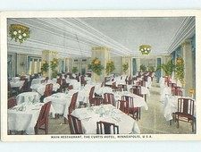 W-Border CURTIS HOTEL