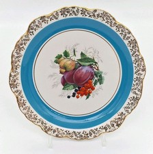 James Kent Ltd Old Foley