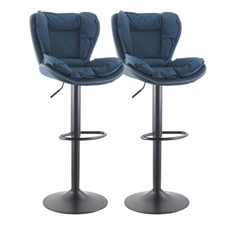 2x Bar Stools Faux Leather Kitchen Pub Breakfast Bar Chair Ajustable Swivel