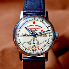 Pobeda Soviet Mechanical Men's